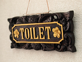トイレプレート　入り口